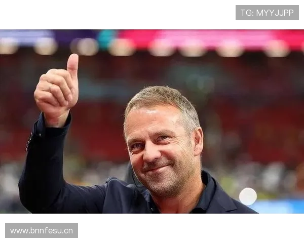 弗里克执教影响力持续提升,战术体系备受期待