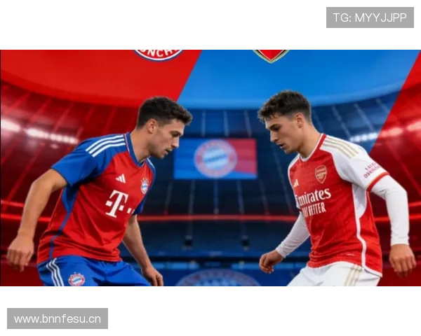 拜仁战术解析 拜仁战术解析