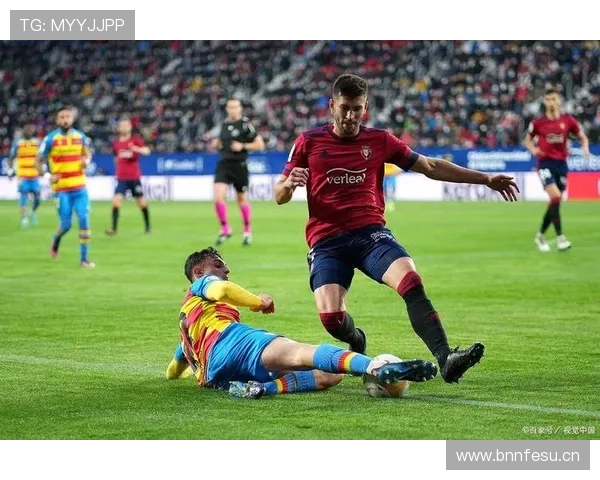 多特蒙德防守问题显现,整体站位缺陷成主因而非个人能力不足