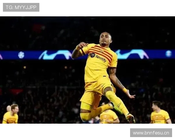 拉菲尼亚国家德比关键进球与战术作用分析