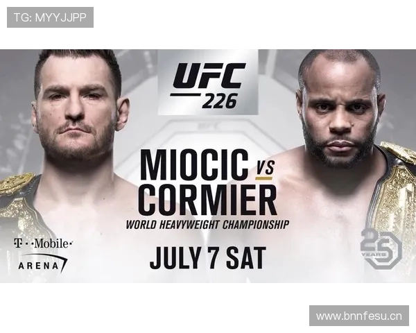 恩德里克历史定位前瞻:未来巨星候选解析