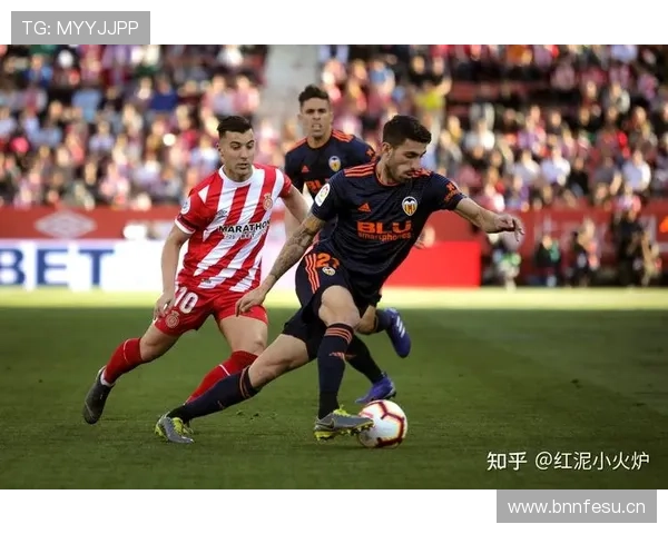 瓦伦西亚传统强队光环消退，赛季竞争力减弱逐步显现