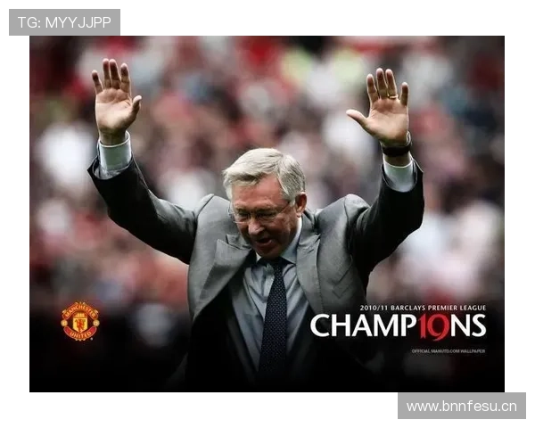 曼联重建进程未达预期，修补情况持续体现对球队稳定性影响