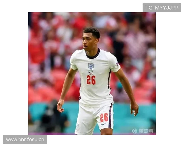 贝林厄姆对阵不同联赛球队表现差异及环境影响分析