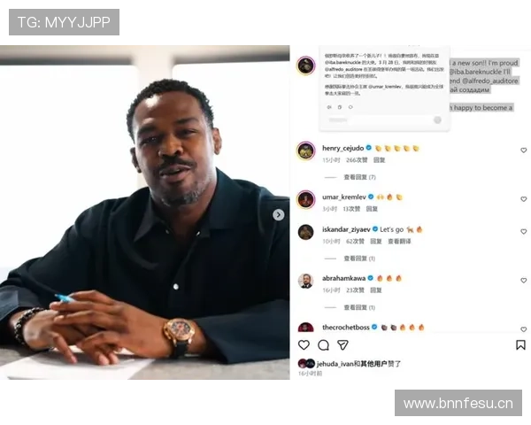 乔恩·琼斯训练完顺手买了辆法拉利，油钱比我工资还高