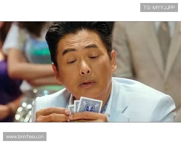 古力这生活节奏也太豪横了吧，晚上开会白天打麻将？