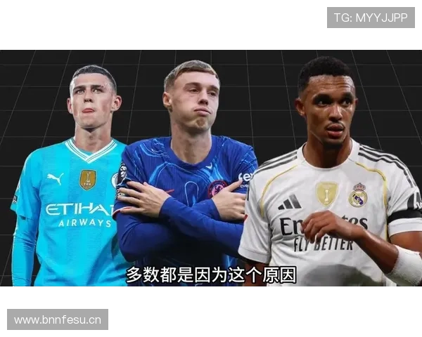英格兰L组出线形势与四强前景解读 英格兰L组出线形势与四强前景解读